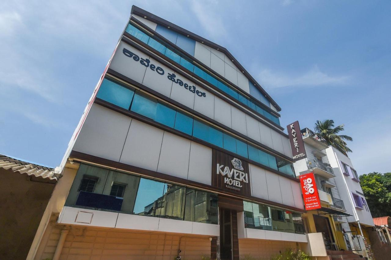 Kaveri Hotel Bed & Breakfast Mysore Exterior foto